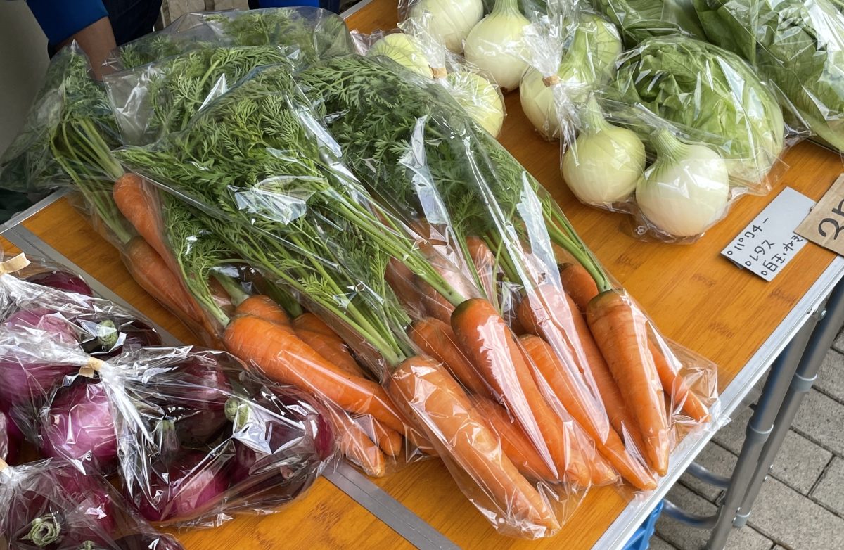 無農薬野菜販売