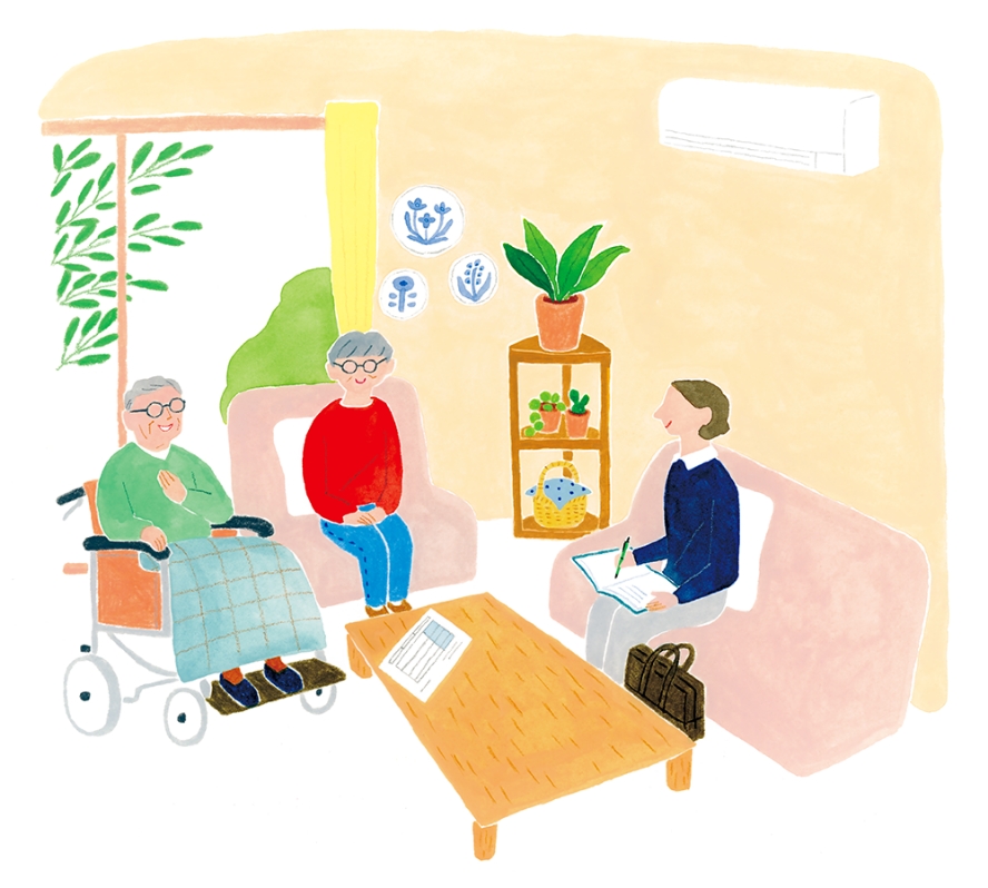 ケアマネジャー